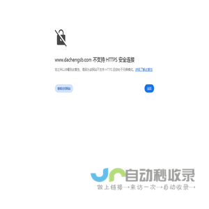 实验型果汁生产线-实验型茶饮料生产线-上海沪程机械科技有限公司