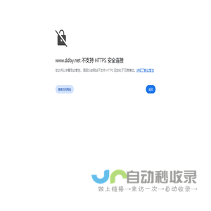 丹东辰阳泵业有限公司