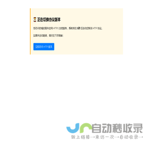 长沙市力波化工有限公司