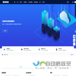 河南招标采购网_河南招标采购服务有限公司