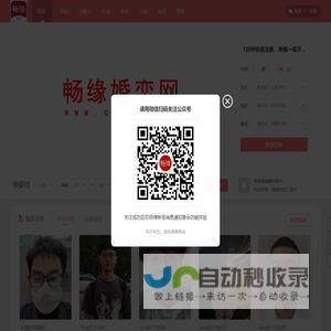 树脂码钉__塑料码钉_塑料蜂箱_福州洪胞塑胶有限公司