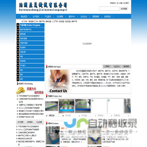 铸铁定盘,检验定盘,装配定盘,划线定盘,铆焊定盘,T型槽定盘,基础定盘