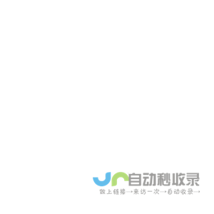 绍兴昌汇